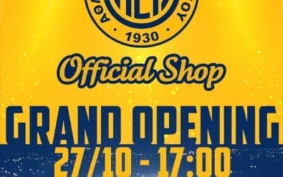 Εγκαίνια AEL Official Shop