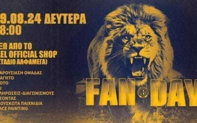 AEL FAN DAY